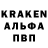 Амфетамин 98% P4R4HOIK_ _PUBG