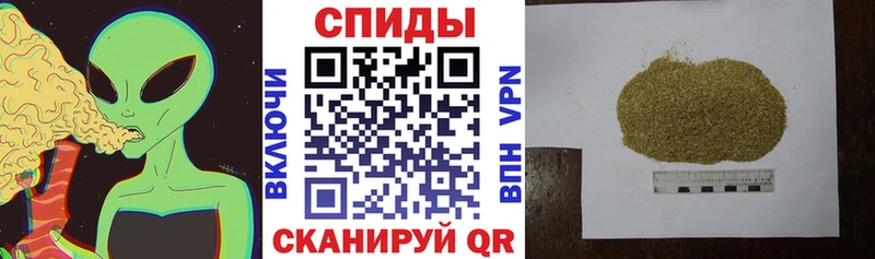 Бутират Butirat  наркотики  Невельск 