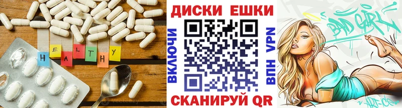 ОМГ ОМГ tor  где купить наркоту  Невельск  маркетплейс телеграм  ЭКСТАЗИ бентли 