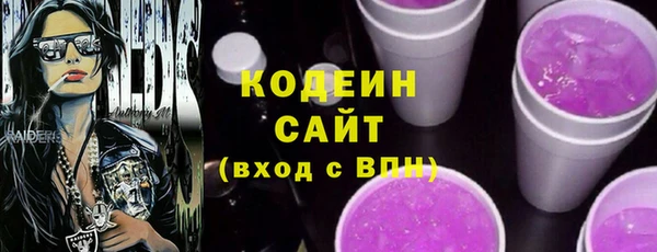 mdma Мегион
