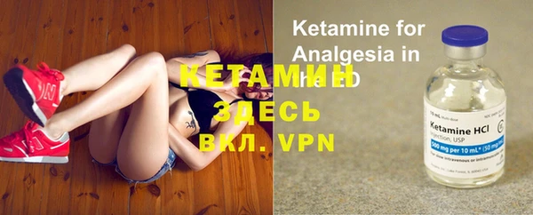 ешки Медвежьегорск