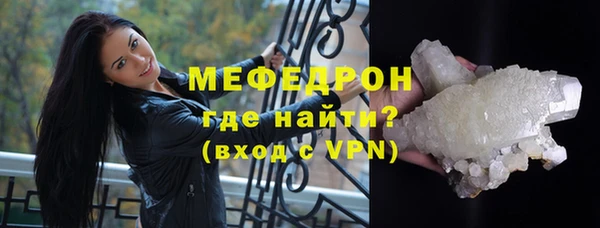 ешки Медвежьегорск