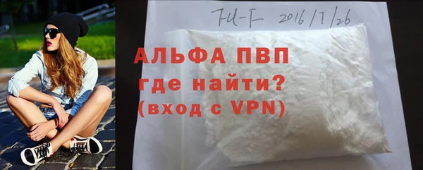 ECSTASY Медногорск