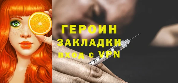 ешки Медвежьегорск