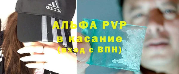 ешки Медвежьегорск