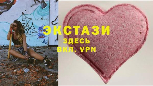ешки Медвежьегорск