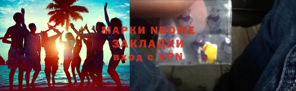 mdma Мегион