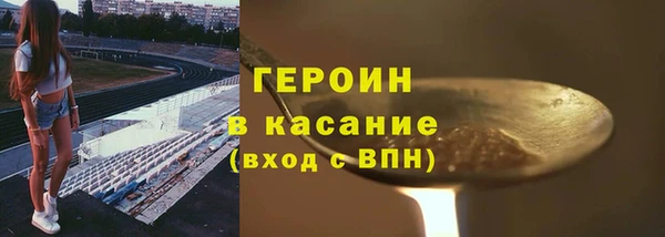 mdma Мегион