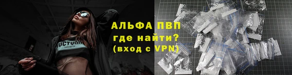 ешки Медвежьегорск