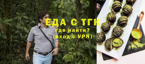 mdma Мегион