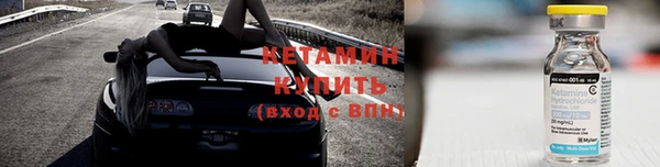 ешки Медвежьегорск