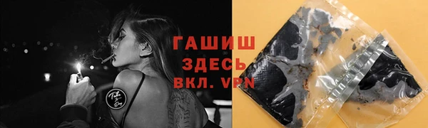 ешки Медвежьегорск