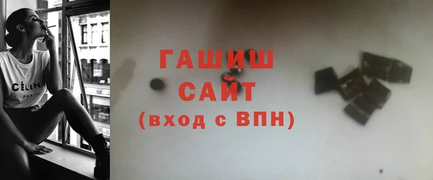 mdma Мегион