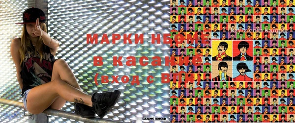 ешки Медвежьегорск