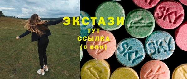 mdma Мегион