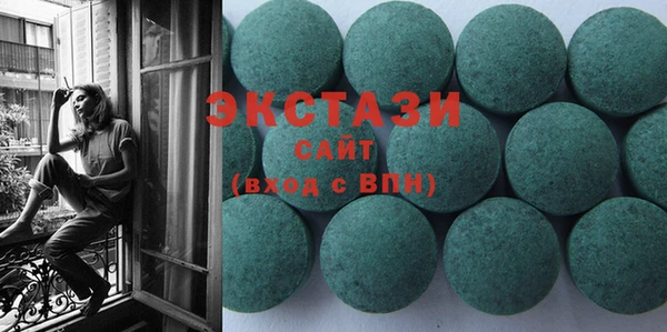 mdma Мегион