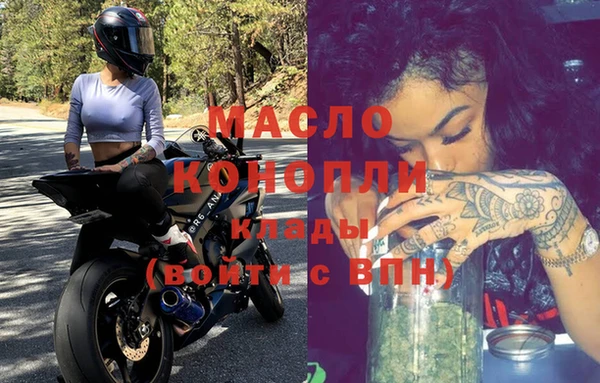 mdma Мегион