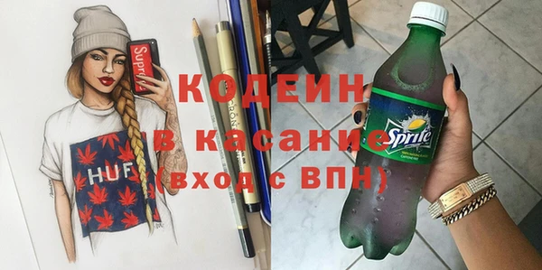 ECSTASY Медногорск