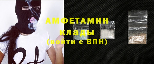 mdma Мегион