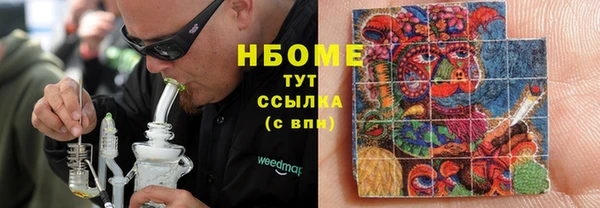 mdma Мегион