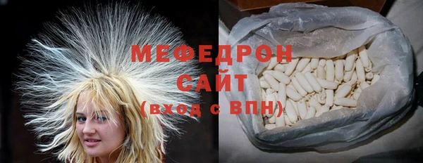 ешки Медвежьегорск
