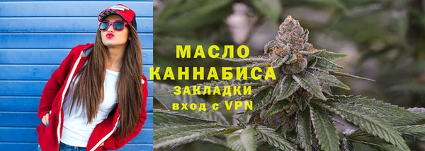 ECSTASY Медногорск