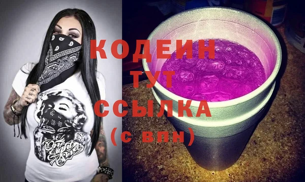 ешки Медвежьегорск